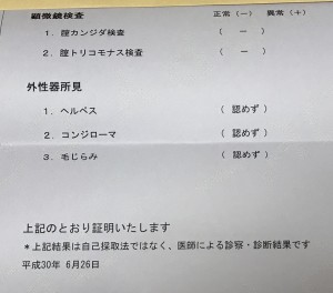 1F5D940E-206D-41D4-89CA-888CA2C14753