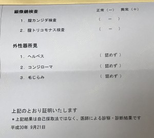 7EF3E6FF-91C2-40AD-B804-3EB716B76BB8